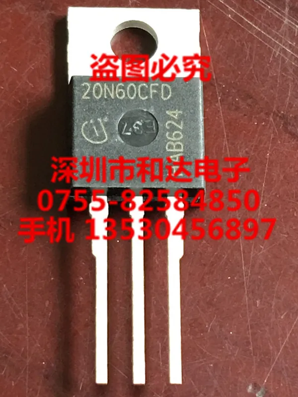 

20N60CFD SPP20N60CFD TO-220 650V 20.7A