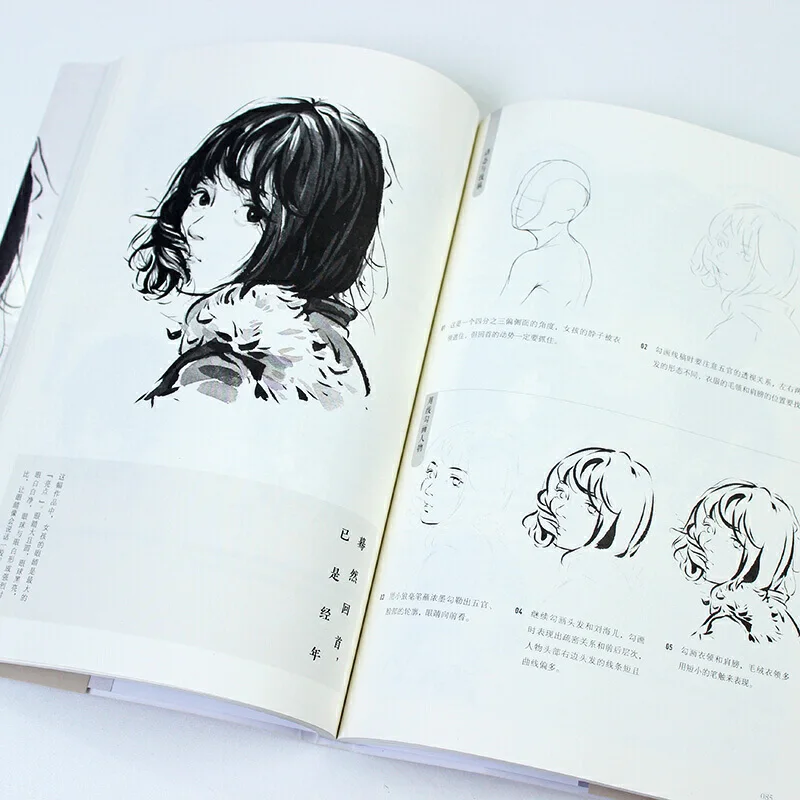 Livre de croquis à encre noir et blanc pour belles filles, tutoriel de peinture, Style ancien, personnage de bande dessinée, croquis Technique, livre d'art