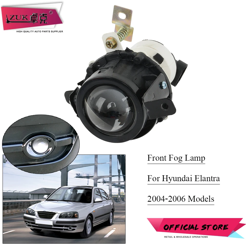 Car Front Bumper Fog Light Reflector Daytime Running Lamp For Hyundai Elantra 2004 2005 2006 Foglight 92201-2D500 92202-2D500