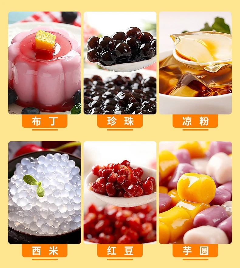 Milk tea shop electric pot tapioca Pearls balls cooker Boiling Sago/taro ball Cooking pot machine ntelligent Non-stick pan 5L