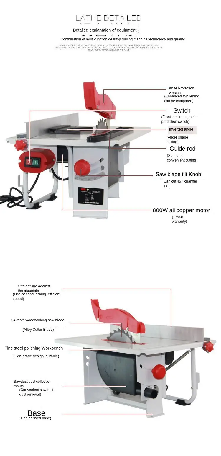 New multi-function chainsaw small table saw woodworking angle saw desktop cutting machine cutting machine