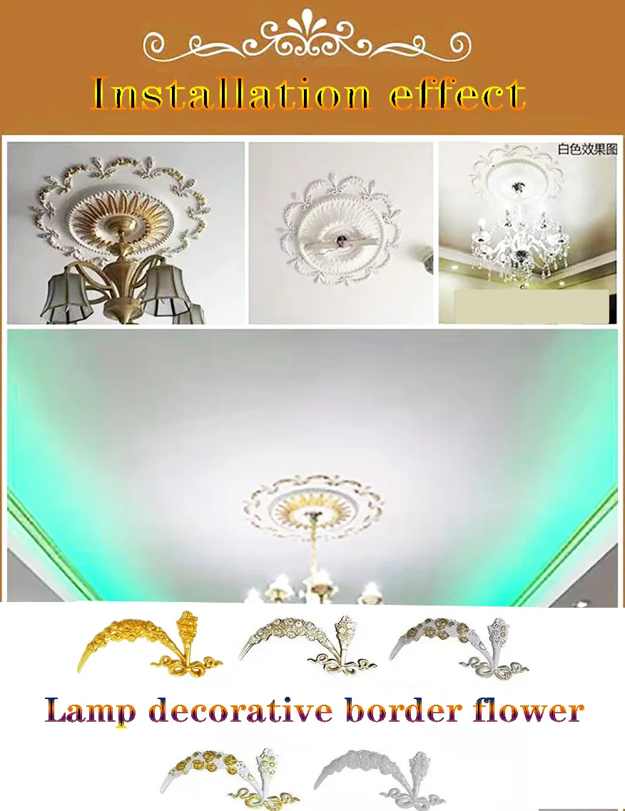 

Декоративная статуэтка из пластика