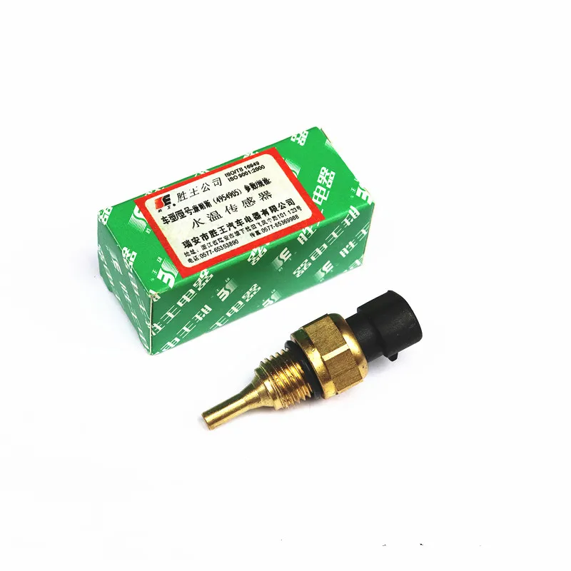 Water Temperature Sensor 4954905 for Dongfeng truck Diesel Engine Machinery M11 ISM11 QSM11 ISF2.8 ISF3.8