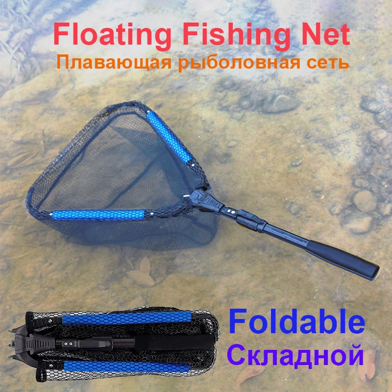 Triangle Floating Fishing-Net Rubber Coated Landing Net Pole Easy Catch&Release Foldable Telescopic Sea Fishing Goods Accessorie