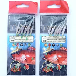 10packs 7# 9# 14# 16# 18# 20# ribbonfish sea bass Sabiki Rig soft Shrimp fishing lure sea rig with fishing hook