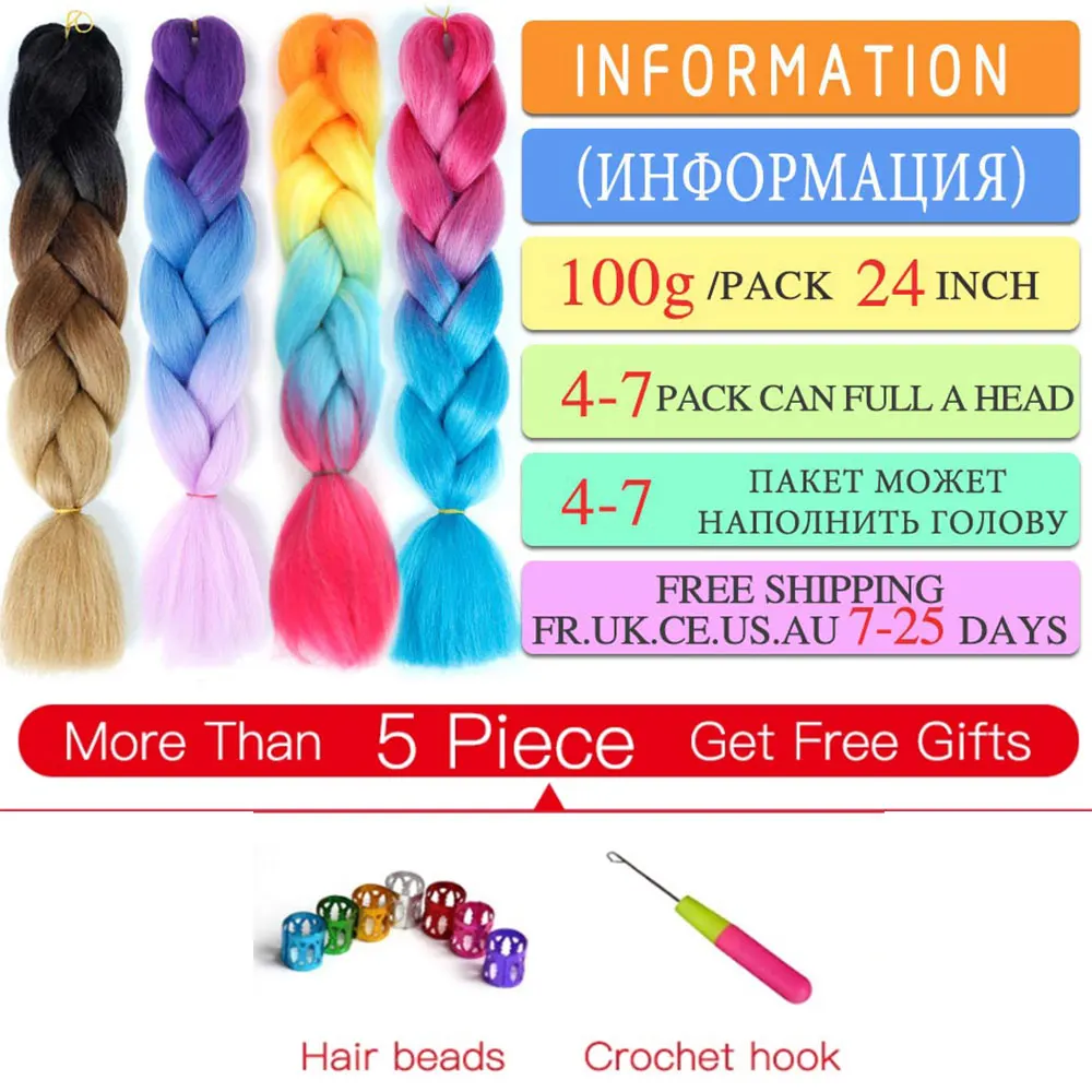 LIHUI-extensiones de cabello sintético para mujer, paquetes de cabello trenzado a granel de 24 ", trenza Jumbo, Rubio, azul y gris, venta al por mayor