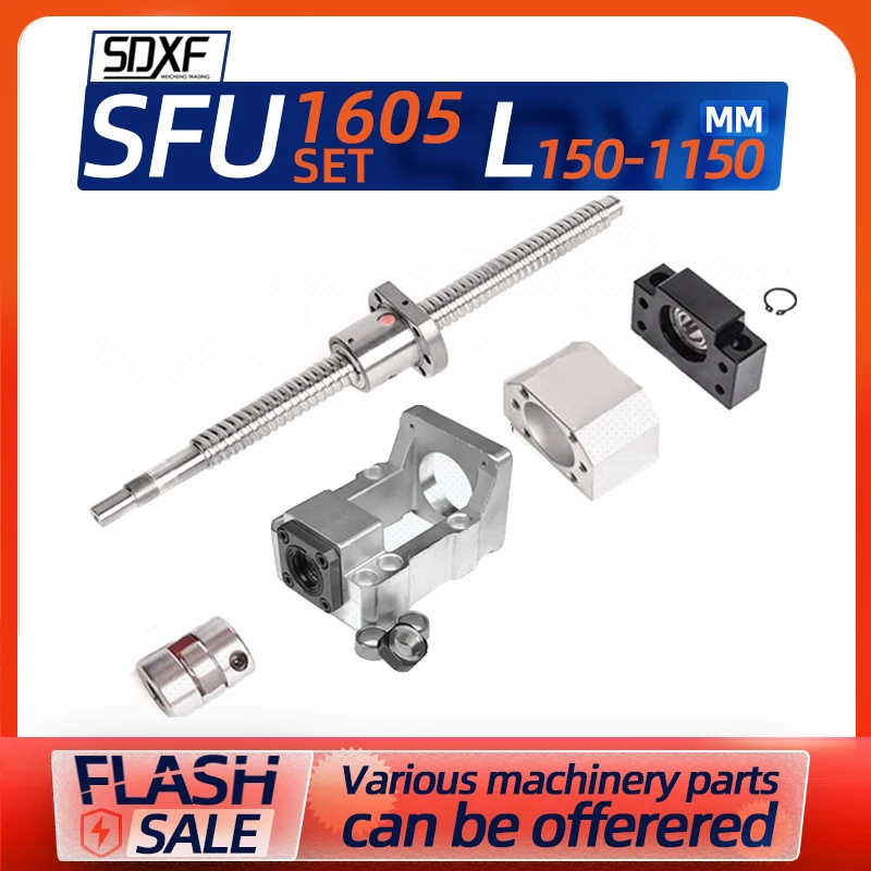 SFU1605 ball screw +HM12-57 c7 aluminum for nema23 stepper motor+end support BKBF12+DSG16H nut housing+XB25*30-8*10 coupling cnc