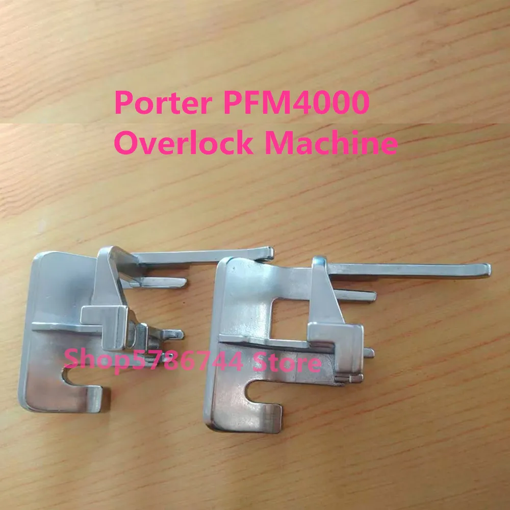 Needle Plate & Feed Dog & Presser Foot For Porter PFM-4000 Mattress Overlock Machine