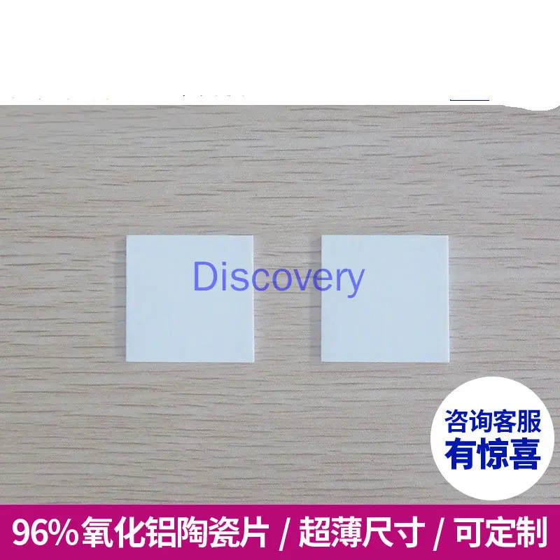 

Ceramic Sheet 30*30*1/2mm Non-porous Alumina Insulation High Temperature Ceramic Sheet