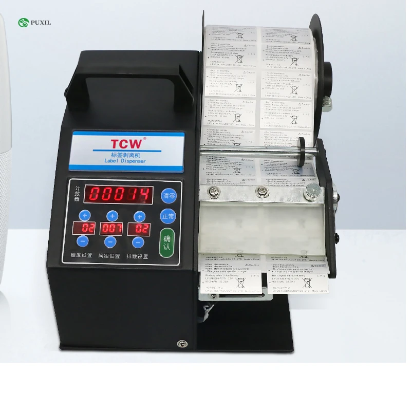 TCW-T90 label peeling machine automatic transparent PET peeling and synchronous peeling labeling machine