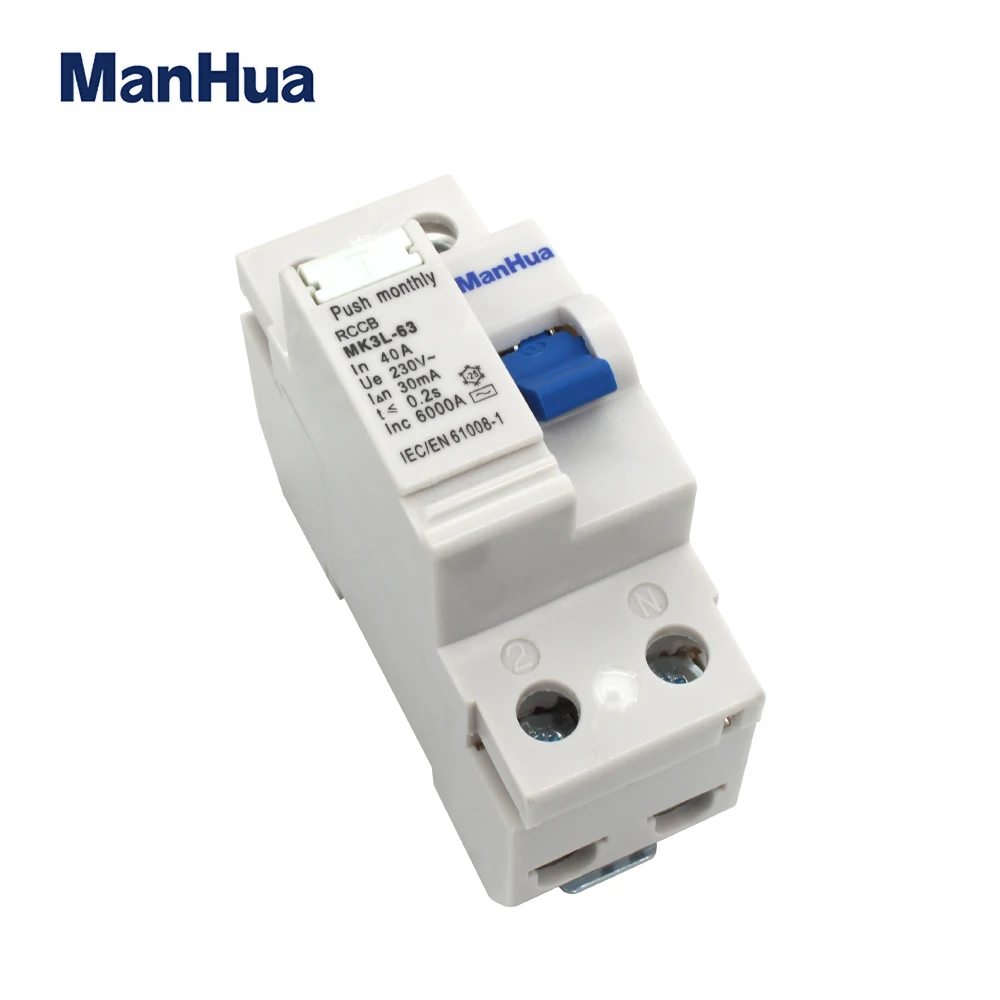 Double Poles MK3L-63 16A 20A 40A Electronic RCBO 240VAC 30mA 2P 6KA Residual Current Circuit Breaker Electric Leakage Protection