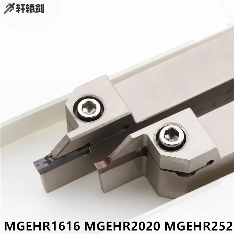 MGEHR1616 MGEHL1616 Turning Tool Holder Grooving Turning Tool Holder Spring Steel MGMN150-G MGMN200-G MGMN300