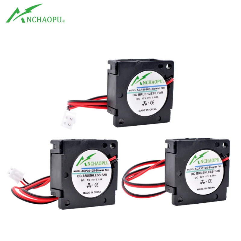 Wentylator ACP3010S 3cm 30mm 30x30x10mm DC5V 12V 24V z wtyczką USB, mini boczny wentylator chłodzący do routera, projektora, drukarki 3D