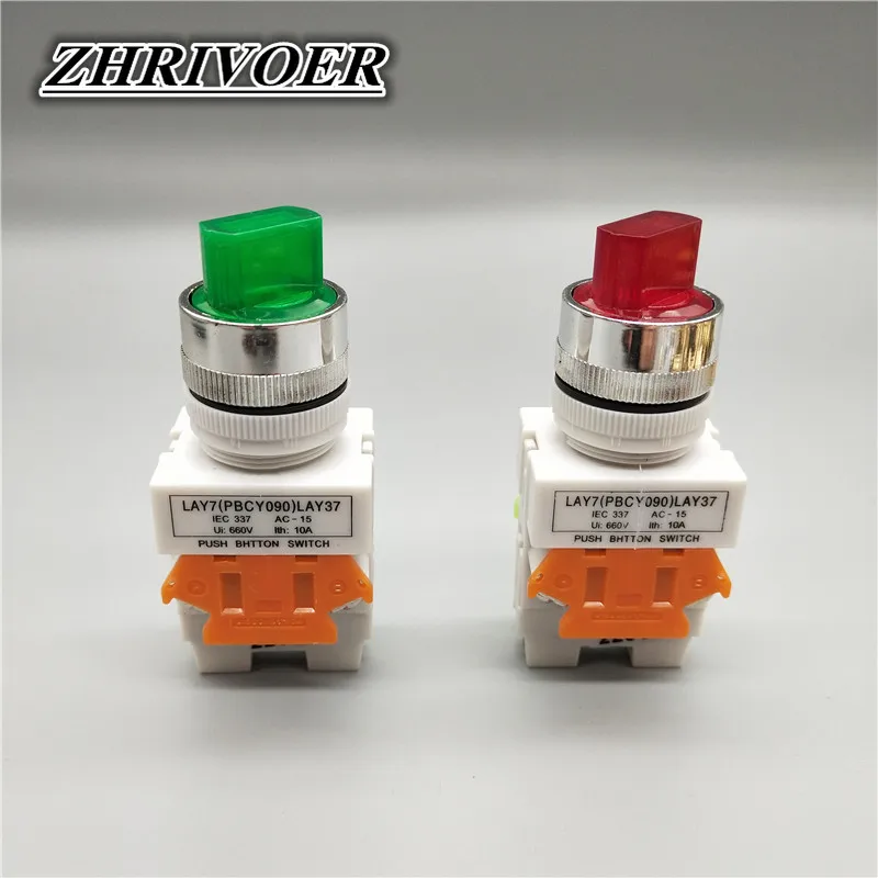 22mm LAY37-11XD/2 LAY37-20XD/3 Knob Switch with Light 2/3 Position Self-locking Selector Switch 10A/660V