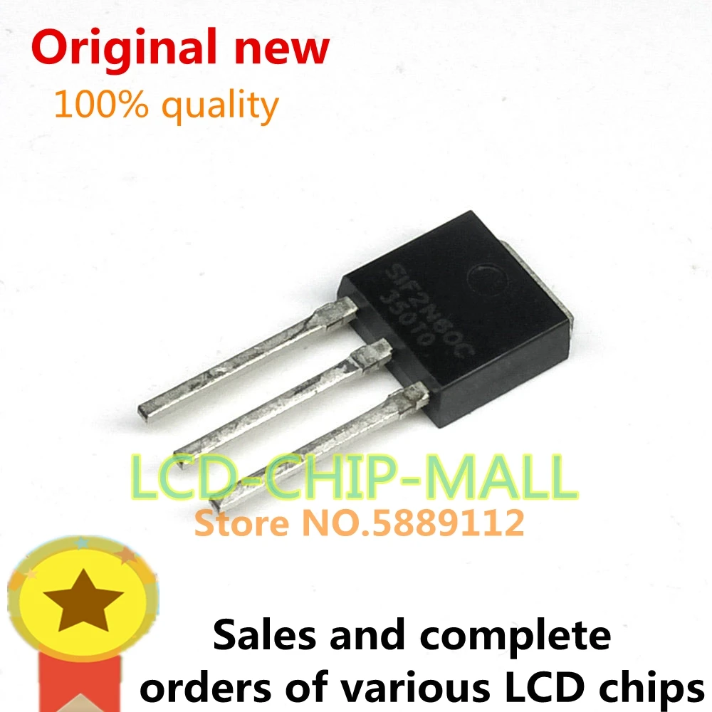 

50PCS IN STOCK SIF2N60C 2N60C TO251