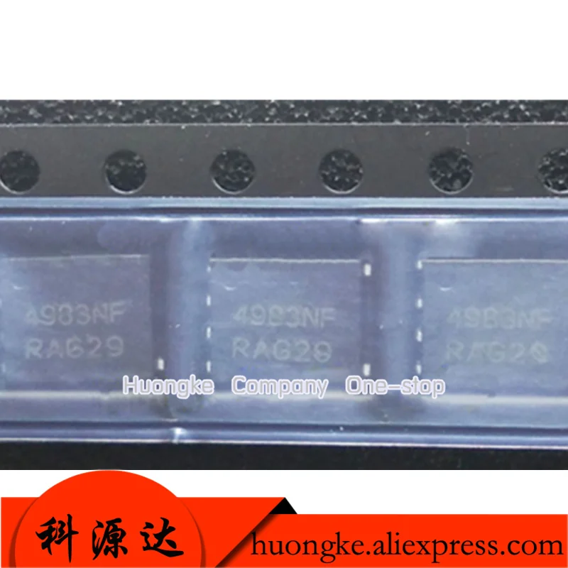 5Pcs /Lot NTMFS4983…