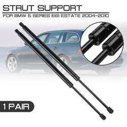 リアトランクテールゲートガスの春がショックリフト Struts ストラットサポートロッドアームバーブラケット Bmw 5 シリーズ E61 エステート 2004-2010