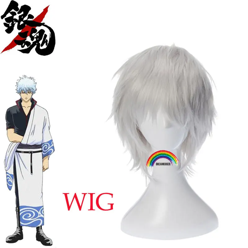 Anime Gintama Cosplay Costumes Sakata Gintoki Cosplay Costume Kimono Halloween Carnival Party Silver Soul Cosplay Costume Wigs