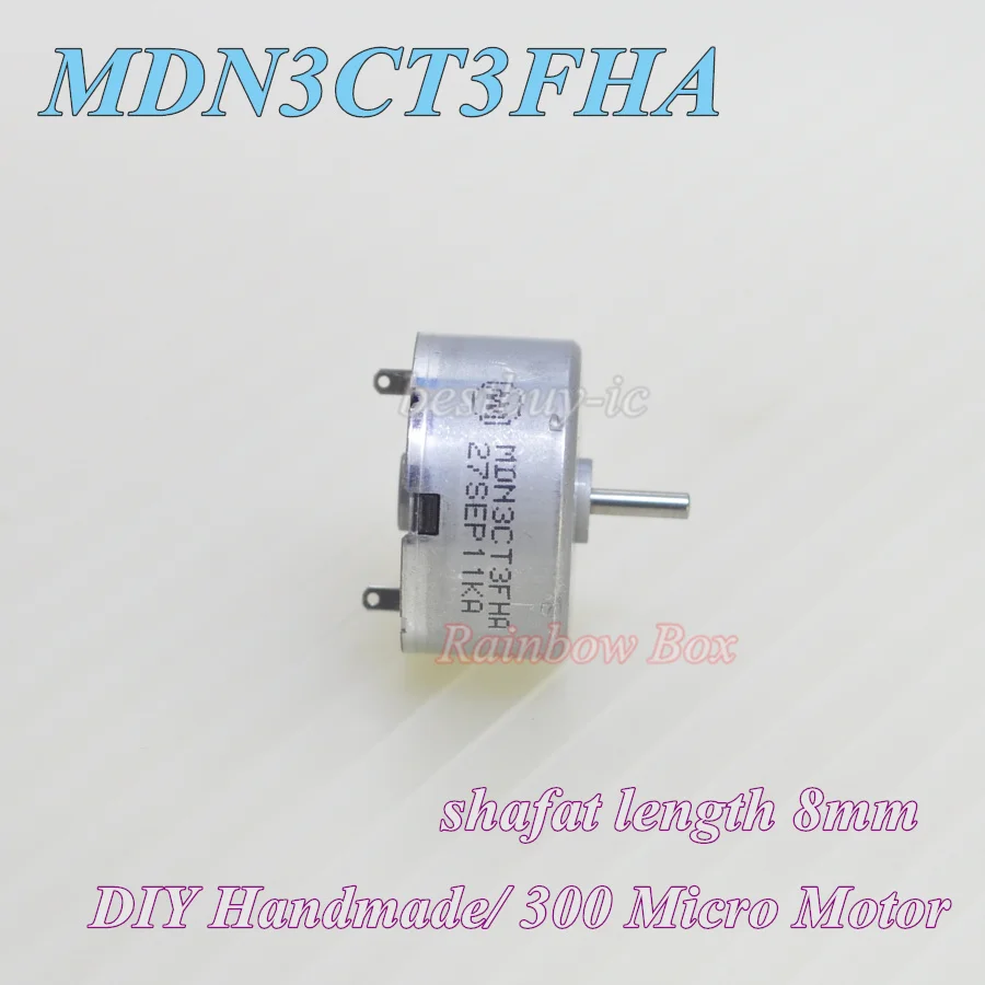 DIY Handmade motor shaft length 8mm motor MDN3CT3FHA Motor Series 300 motors do not come with wire