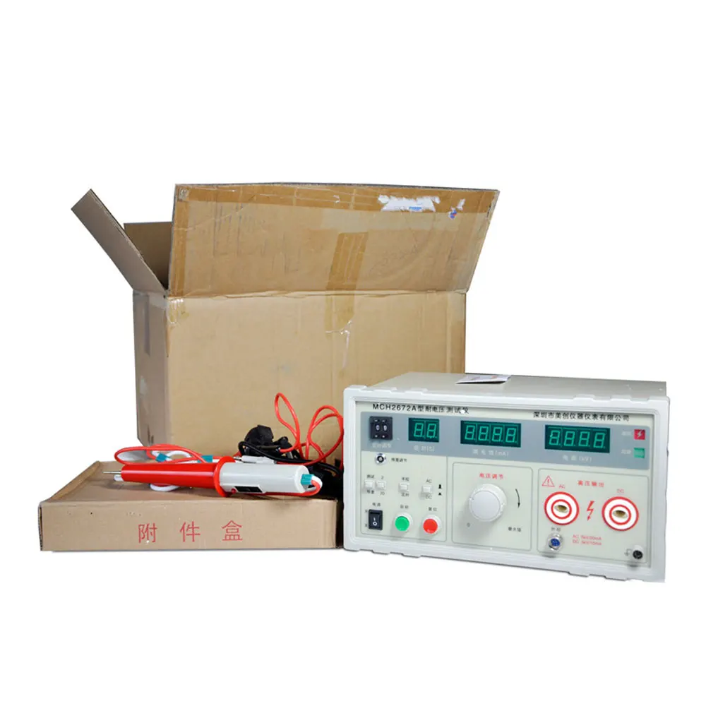 MCH-2672AB Digital Display Type Withstand Voltage Tester AC/DC Dual-purpose 5KV Safety Tester High Precision