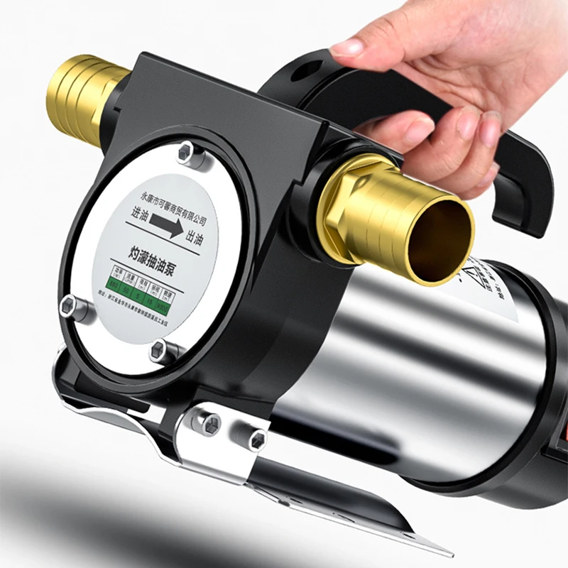 Imagem -06 - para a Frente e Reversa Bomba de Bombeamento Elétrica 50l Min Auto-escorvamento Bomba dc Bomba Diesel Distribuidor de Combustível 580w 12v 24v 220v