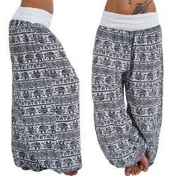 Women Boho Pants Elephant Print sport Low Waist Long Pants Loose Baggy Bloomer Trousers Long Pants Loose Baggy Bloomer Trousers