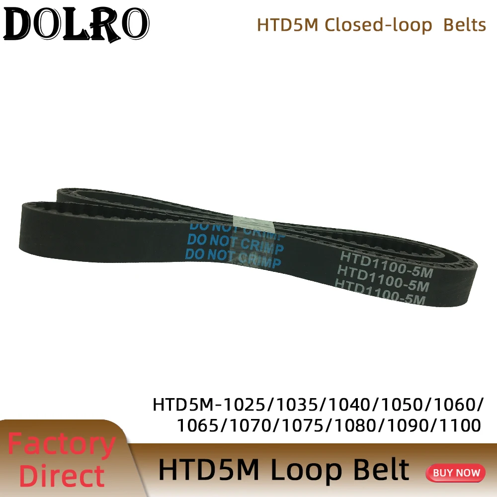 HTD5M Synchronous Timing belt perimet 1025/1035/1040/1050/1060/1065/1070/1075/1080/1090/1100mm width15/20/25/30mm Rubber closed