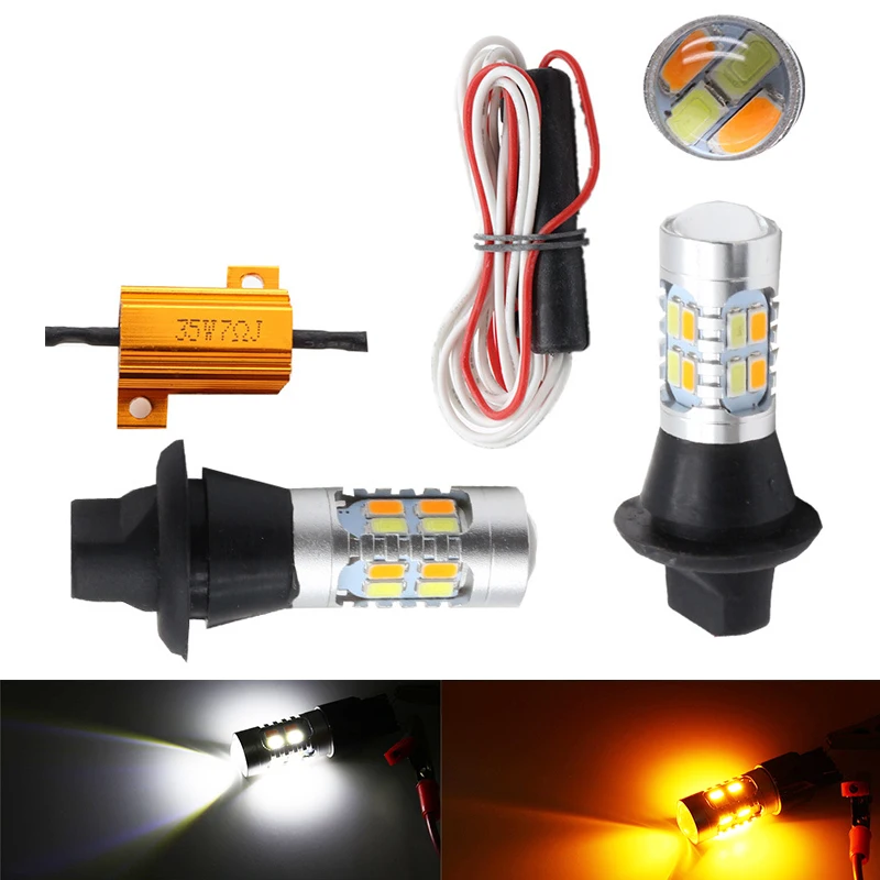 2pcs/set 7440 T20 5730 20LED Car Dual Color Switchback Reverse Turn Signal Light White & Amber