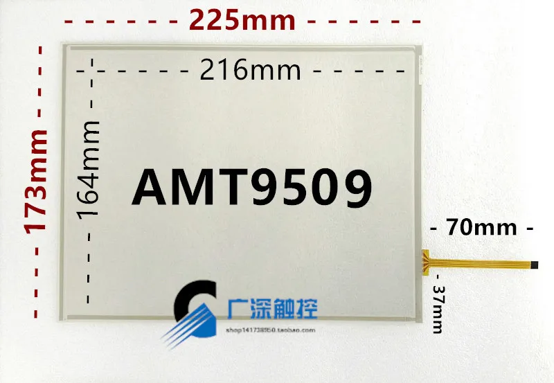 Suitable for New 10.4-inch 4-wire Touch Screen Original AMT9509 Resistive Industrial Grade Industrial Control Dedicated