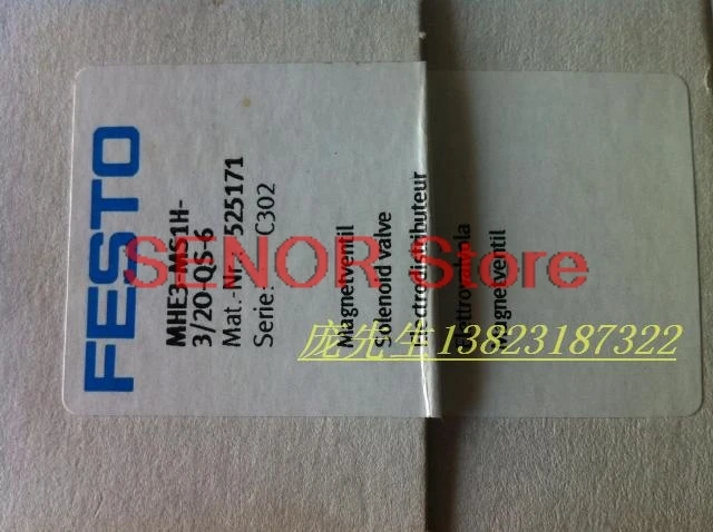 

New original solenoid valve MHE3-MS1H-3 2O-QS-6 525171