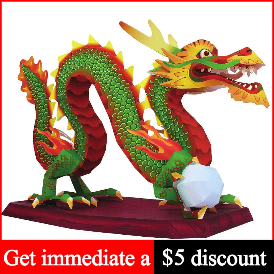 Chinese Dragon Loong Handmade Origami Art Mini 3D Paper Model Papercraft Fantasy Animal DIY Teens Adult Craft Toys QD-118