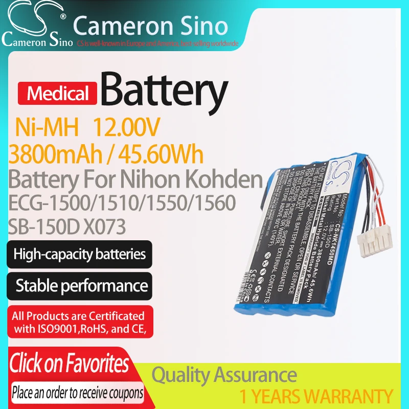 

CameronSino Battery for Nihon Kohden ECG-1500/1510/1560/1550 fits Nihon Kohden SB-150D Medical Replacement battery 3800mAh Ni-MH