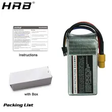 HRB RC LiPo Battery 7.4V 1500mAh #5