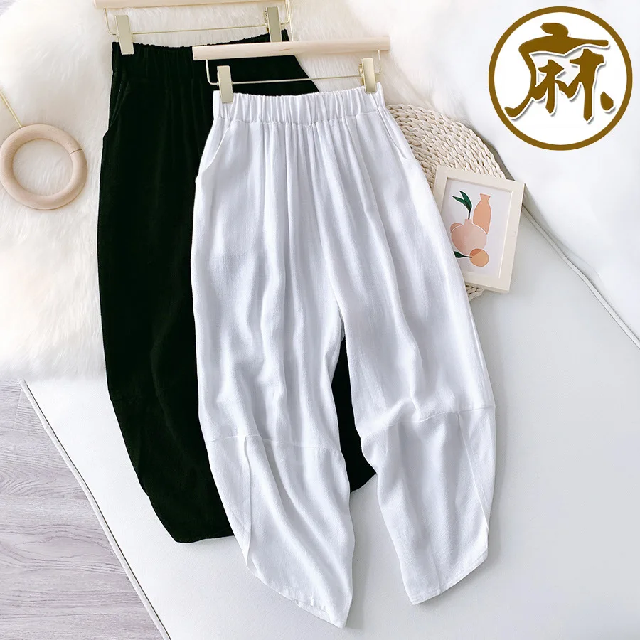 

2021 Summer Women Pants Elastic High Waist Solid Harme Pants Casual Loose Trousers Femme Calf-Length Beach Cotton Linen Pants