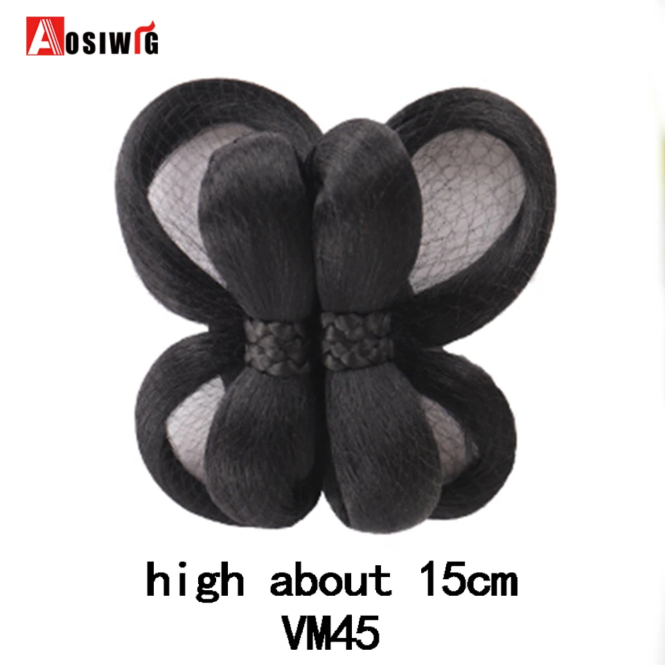 Chinese Traditional Retro Black Hair Braids Chignon Synthetic Fake Hanfu Hair Bun Pad High Ancient Princess Cosplay Vintage Wig