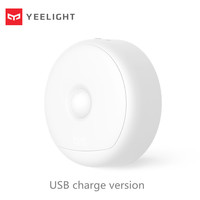 (USB ReCharge ) Yeelight LED Night Light Infrared Magnetic with hooks remote Body Motion Sensor For Smart Home