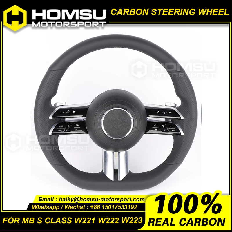 

W223 leather/forged/carbon fiber steering wheel suitable for old models S-class S280 S300 S320 S350 S400 S420 S450 S500 S600 pl