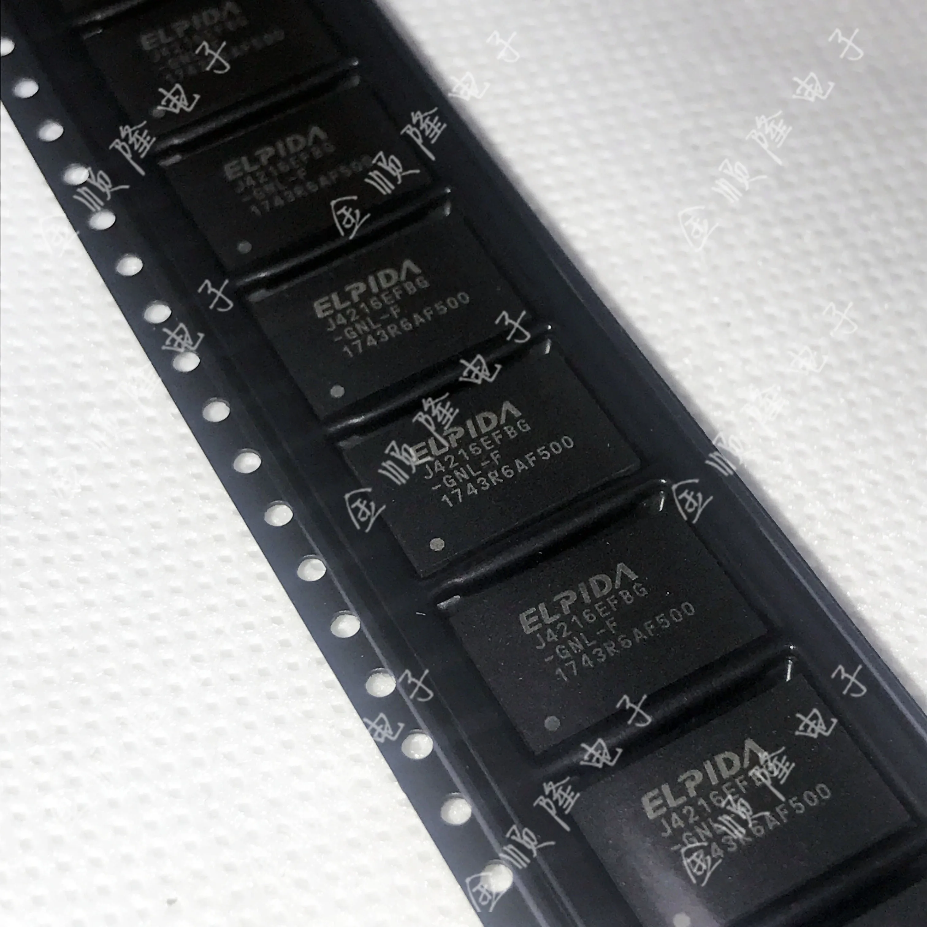 Flash flash bloqueador bga