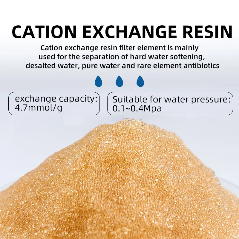 Food Household Water Purifier Yellow Water Softener Cation Softening Exchange Resin Filter Element Aquarium Filter Material