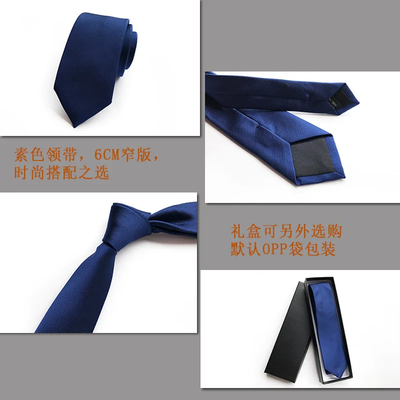 6cm tinta unita vino blu nero viola argento moda uomo cravatta stretta cravatte da lavoro tessute Jacquard per uomo 100% cravatte di seta