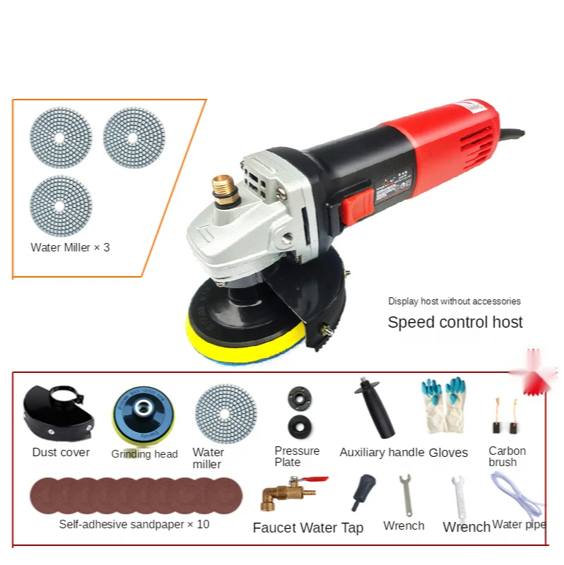 6 speeds Small water grinder Polishing Machine cement concrete floor tile stone marble  polisher 860W