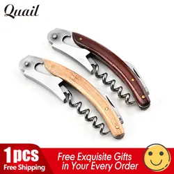 Quail 1Pcs Wooden Handle Multifunctional Wine Corkscrew Shrimp Head Knife Corkscrew Screw Wine Corkscrew Wine Supplies