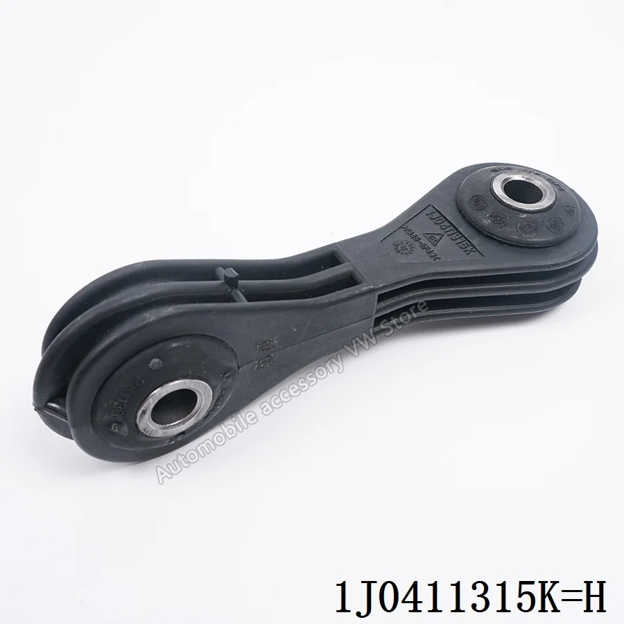 1J0411315Kアンチロールスタビライザー動揺バーリンクvwジェッタゴルフ4 MK4ボラボラビートルオクタヴィアシートカバーをトレドレオン1J0 411 315 h