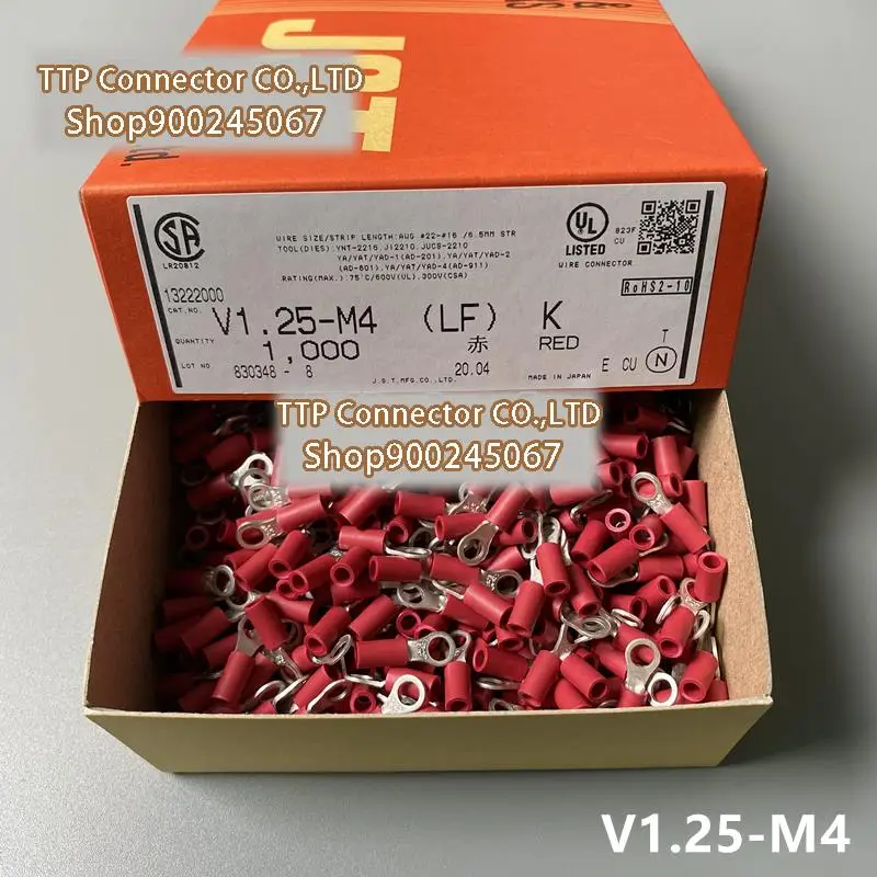 

1000pcs/lot Connector V1.25-M4 100% New and Origianl