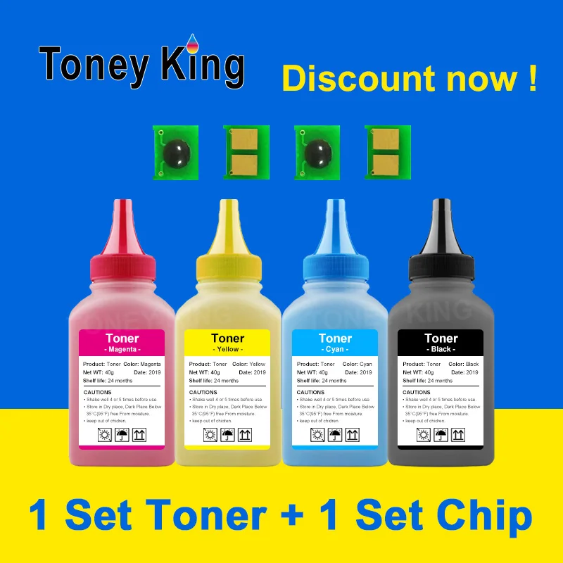 Toney King 126A CE310A CE311A CE312A CE313A for HP CP1025 1025 CP1025nw MFP M175 M275 Chip Refill Color Toner Powder