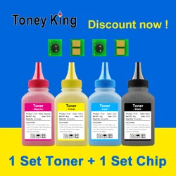 Toney King 126A CE310A CE311A CE312A CE313A for HP CP1025 1025 CP1025nw MFP M175 M275 Chip Refill Color Toner Powder