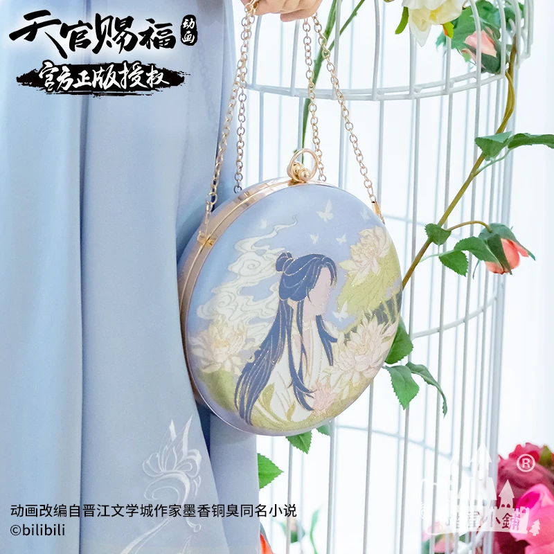 Tian Guan Ci Fu Hua Cheng Xie Lian Ancient Style Shoulder Bag Men Women Oblique Satchel Embroidery Anime Messenger Bag Xmas Gift