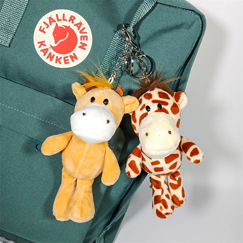 12Cm Sang Trọng Móc Khóa Mềm Sư Tử Voi Hổ Rừng Động Vật Rừng Series Sang Trọng Động Vật Mặt Dây Chuyền Điều Lệ Đồ Trang Trí