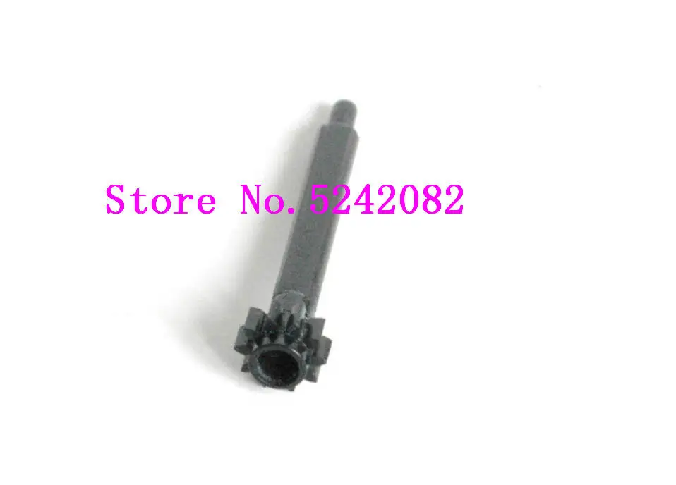 New Lens Zoom Gear …