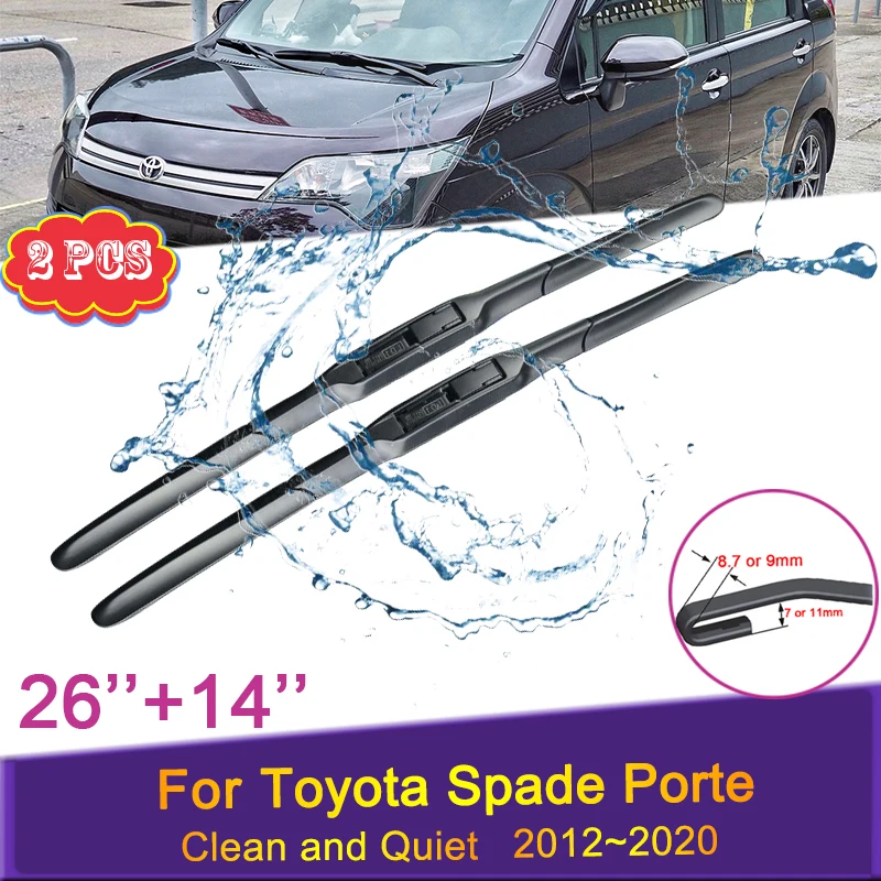 Car Wiper Blades for Toyota Spade Porte XP140 2012 2013~2020 Front Windshield Frameless Snow Scraping Rain Rubber Accessories